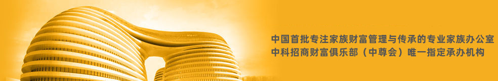 二级导航