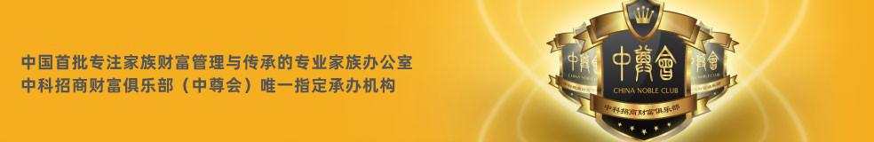 二级导航
