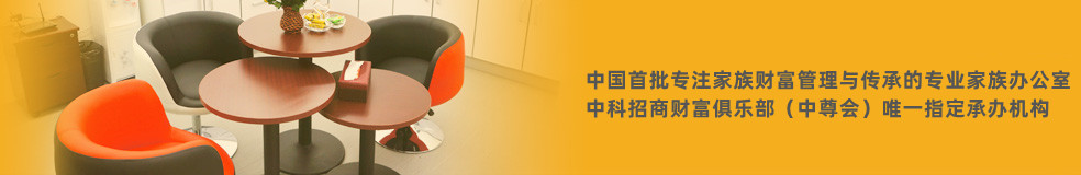 二级导航
