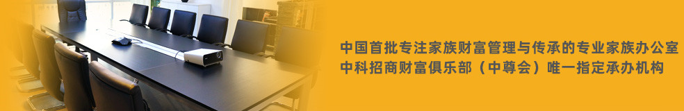 二级导航
