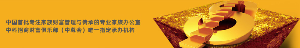二级导航